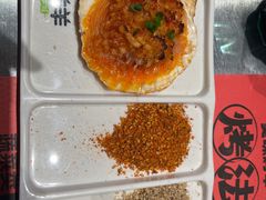 -嫩羊羊·延边烤串·朝鲜族美食(张家港美食街店)