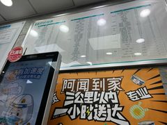 -美联众合动物医院(·中兽医·疑难杂症·严家桥分院)