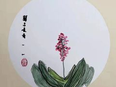 -汉翔书法丨软笔·硬笔·国画(西铁营校区)