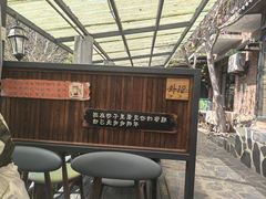 -北京水岸山吧度假村(雁栖镇店)