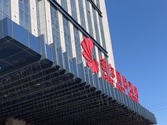 -铂尔台州菜(铂尔国际店)