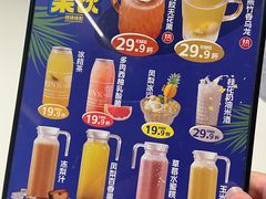 -正黄旗海鲜烧烤大排档(延安路总店)