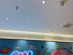 -鱼酷活鱼烤鱼(南京水游城店)