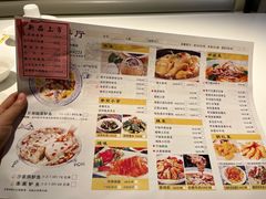 -至潮餐厅精致粤菜·活鲈鱼·走地鸡(珠江新城店)