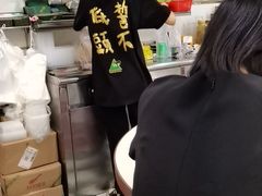 -華歡冰室-WahFoon(吉大店)