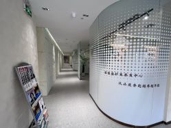 -碧莲盛·脱发养发中心