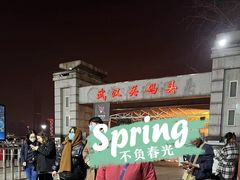 -武汉关码头(轮渡站)