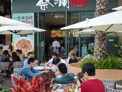 -蔡澜Pho·越南粉餐厅(海上世界店)