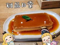 -堂本家·二代目·炸猪排(中心书城店)