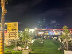 -沸奇公园·情景团建·年会露营烧烤轰趴生日(科技园店)
