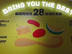 -牛男手造(正荣大湖之都店)