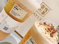-奈雪的茶(凯德新都心店)