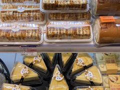 -伊藤洋华堂(温江店)
