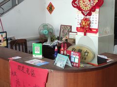 -悦品清远人家私房菜