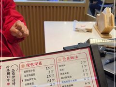 -堂上堂(益民街店)
