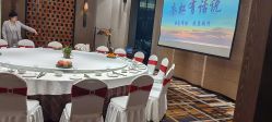 -丽景半岛国际酒店·宴会厅