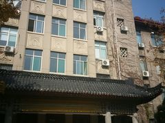 -山东大学(趵突泉校区)