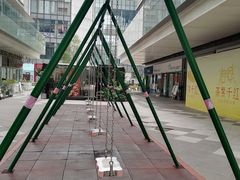 -IPARK购物中心