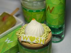 -池畔酒吧 WET Bar