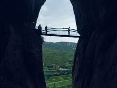 -天梯山