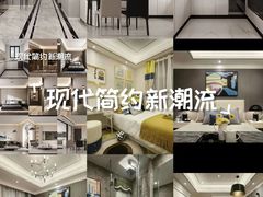 -一起装修网(集团店)