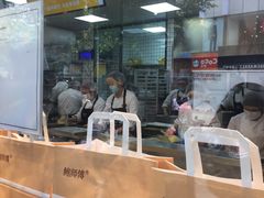 -鲍师傅糕点(春熙路店)