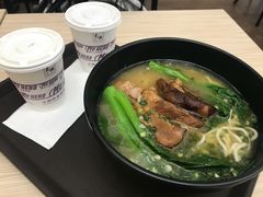 -太兴烧味餐厅(香港机场店)