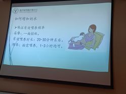 -盈月阁母婴护理中心·月子中心·月嫂育儿嫂