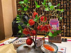 妃子笑-长安大牌档之西安博物院文化餐厅(中贸店)