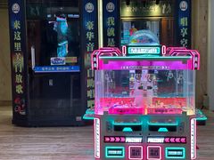 -天津瀚金佰九号温泉酒店(南楼地铁站店)