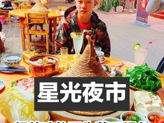 -云南野生菌石锅鱼石锅鸡(大金塔店)