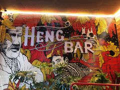 -Tubestation站点比萨(五道营店)