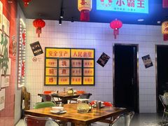 -黄弟大排档·湖南菜·小龙虾·小海鲜(凯旋北路店)