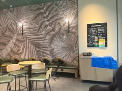 -星巴克(济宁万达广场店)