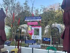 -百味地锅鸡(二店·财校分店)