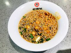 -老佛爷铜炉蛙锅(海岸城店)