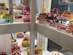 -味多美蛋糕(新和平里店)