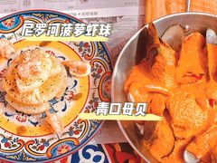 -苏坦土耳其西餐厅(玉林店)