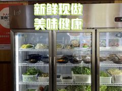 -李东农庄(中南百草园地标店)