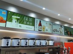 -喧闹·东方大气茶(鹅岭二厂店)
