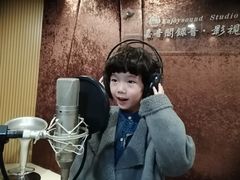 -嘉音阁录音棚影视制作中心(鑫丰雍景豪城1期店)