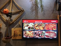 -董一米线(汉峪金谷店)