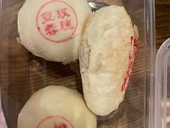 宫廷牛舌饼-富华斋饽饽铺·宫廷糕点·伴手礼(护国新天地店)