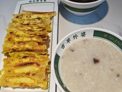 -古早外婆(天佑城店)