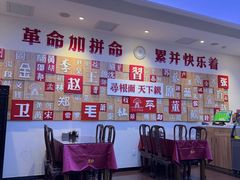 -晋府大酒店