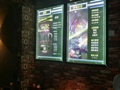 -AOE 火焰 剧本密室狼人杀