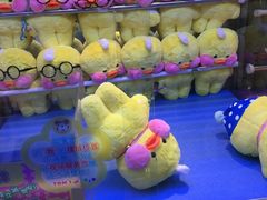 -汤姆熊欢乐世界·史莱姆怪兽(正大店)