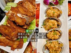 -小海豚•老字号海鲜餐厅(天涯店)