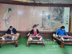 -海南槟榔谷黎苗文化旅游区