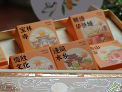 -龙的酒楼·手工早茶·顺德菜(近良路店)